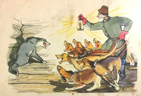 Иллюстрация к басне волк на Крылова Крылова псарне