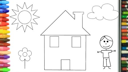 Дома для рисования для малышей