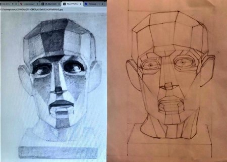 Гипсовая голова Платона обрубовка