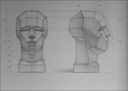 Обрубовка головы Академический