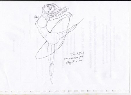 Рисунок поэтапно карандашом танцовщица