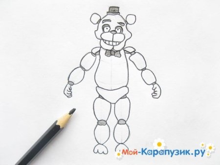 Как нарисовать Фредди