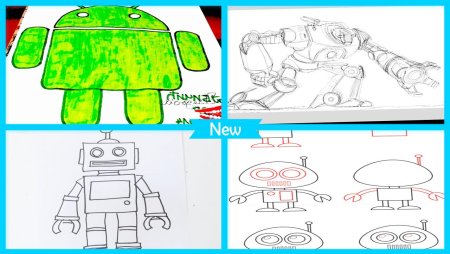 Робот пошагово рисунок