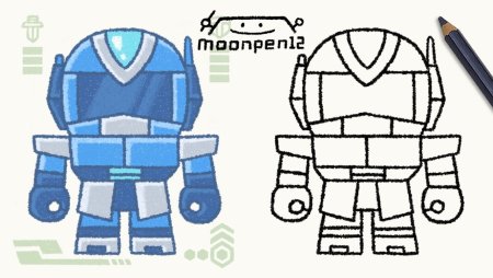 Робот пошагово рисунок