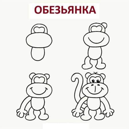 Как нарисовать дом