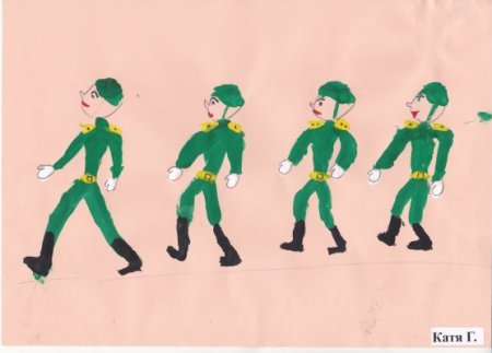 Детский марш