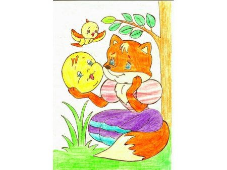 Сказочный волк рисунок карандашом