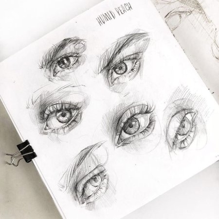 Humid Peach глаза