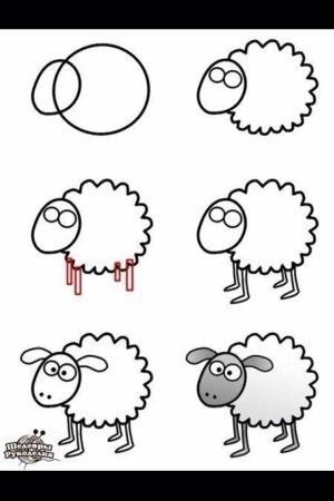 Овечка поэтапное рисование