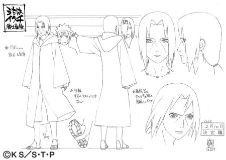 Нарисовать Саске поэтапно