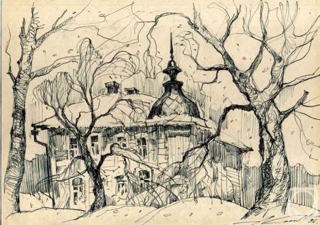 Никиреев тушь перо