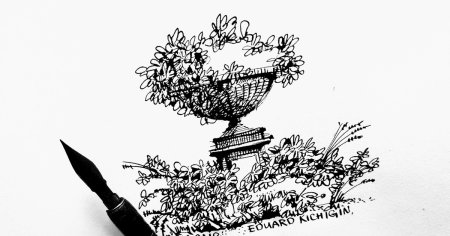 Наброски пером