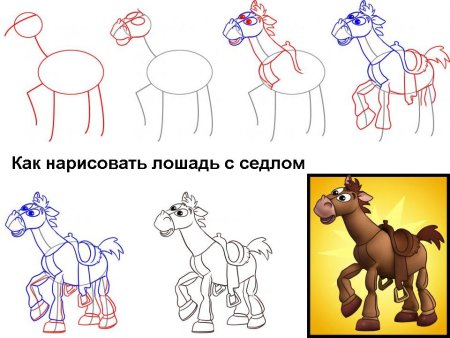 Легкий рисунок конек горбунок легкий легкий легкий