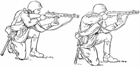 Стрельба с колена