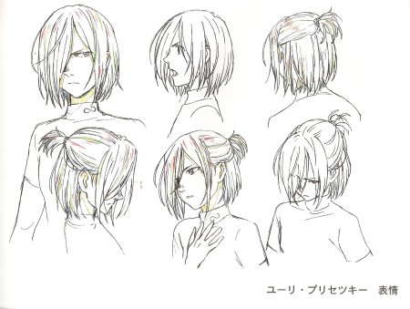 Аниме волосы каре референсы