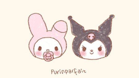 Куроми рисунки для срисовки