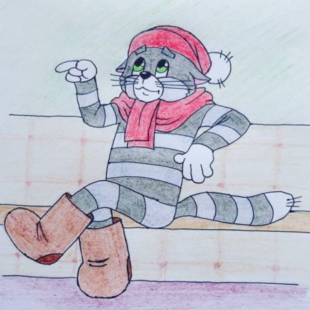 Кот Матроскин нарисовать