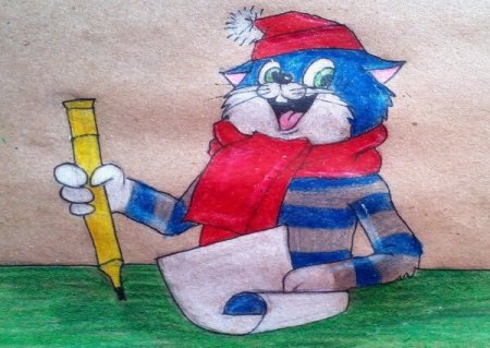 Матроскин рисунок карандашом