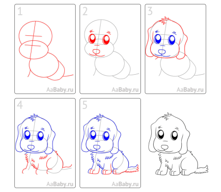 Лежачая собака рисунок