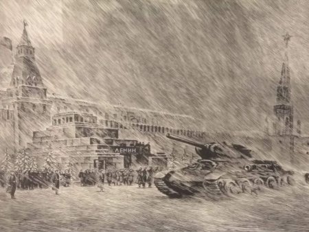 Битва под Москвой Графика