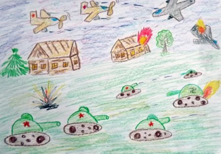 Рисунок о войне 1 класс