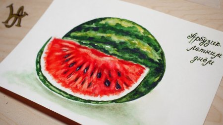 Весёлый Арбуз раскраска для детей