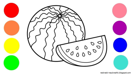 Рисунок арбуза легкий
