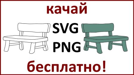 Рисунок парка карандашом для начинающих