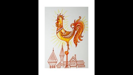 Рисунок золотого петушка в профиль