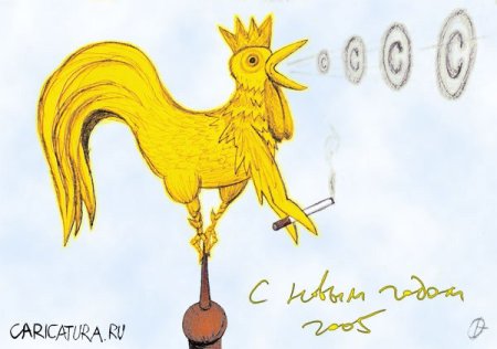 Золотой петух рисунок