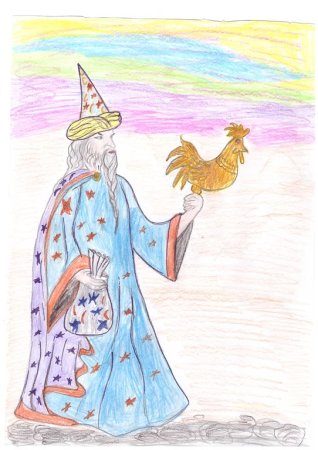 Звездочет сказка о золотом петушке