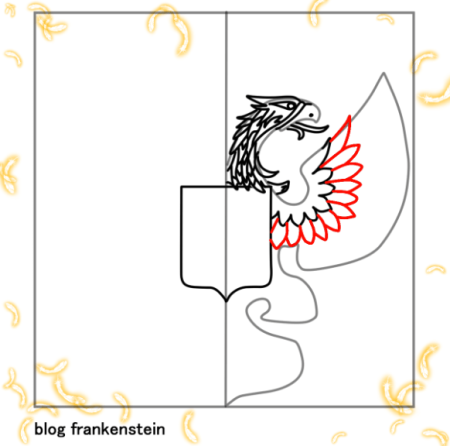 Герб Российской Федерации рисунок легко для детей