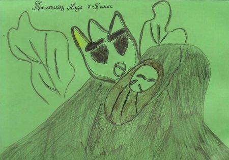 Нарисовать рисунок к балладе Лесной царь