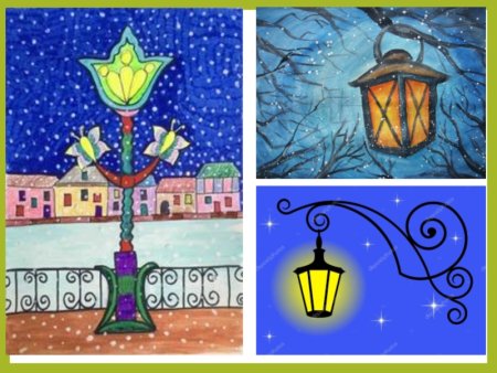 Рисование волшебного фонаря