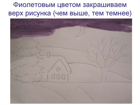 Зимний пейзаж пошагово