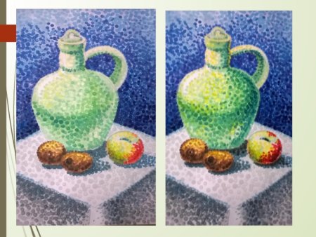 Пуантель натюрморт