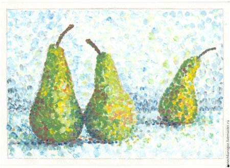 Пуантилизм груши