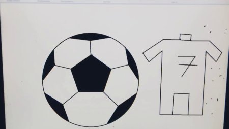 Бейсбольный мяч рисунок карандашом