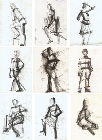 Мышцы грудной клетки Баммес