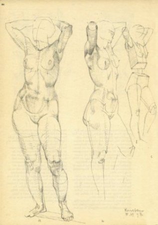 Рисование фигуры человека в движении