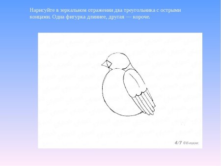 Рисование снегиря