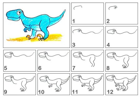 Динозавр пошаговое рисование