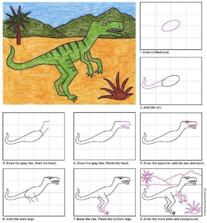 Этапы рисования дракона