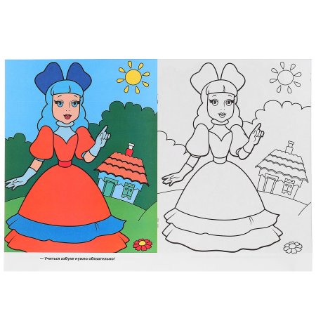 Буратино Мальвина и Пьеро