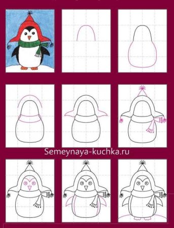 Новогодние поэтапные рисунки для детей