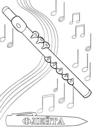 Поэтапное рисование флейты в цвете