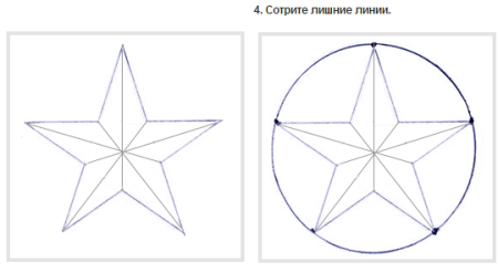 Звезда чертеж спереди, сбоку