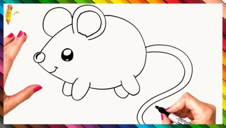 Рисуем мышку с детьми 5 лет