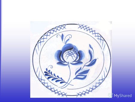Роспись тарелки Гжель для детей