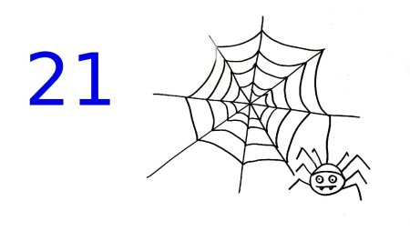 Паутина рисунок карандашом